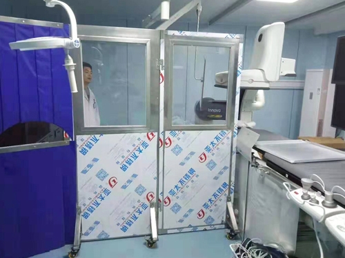涼山防護鉛屏風
